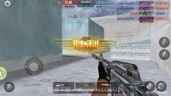 生死狙击之僵尸前线无限金币截图1 生死狙击之僵尸前线无限金币截图1