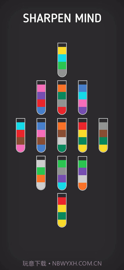 水排序游戏截图4 水排序游戏截图4