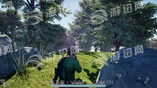 Battle Royale Trainer截图3