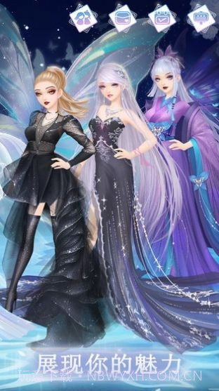 亚当和盖亚截图3