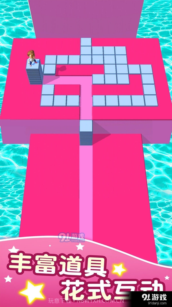 方块迷宫截图3 方块迷宫截图3