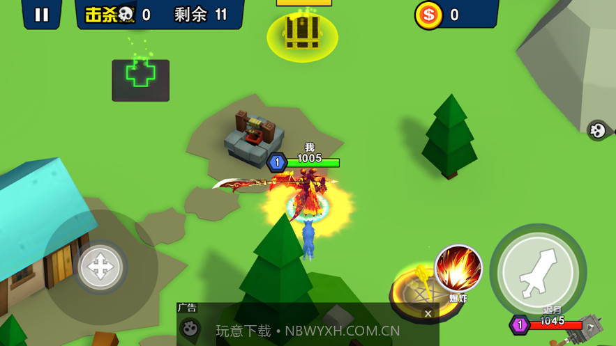 迷你王者大乱斗截图3