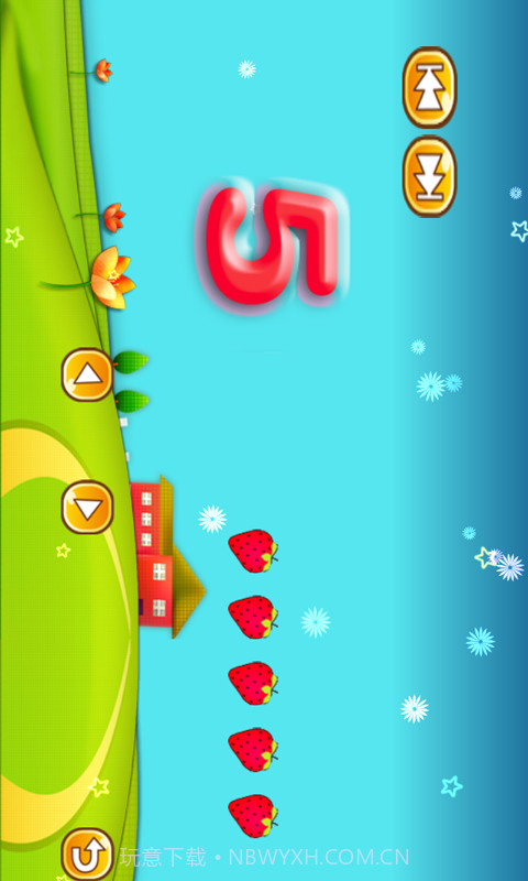 宝宝早教乐截图2 宝宝早教乐截图2