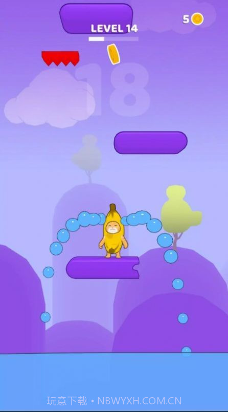Banana Cat Jump截图1