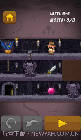 大鼻子探险家截图4