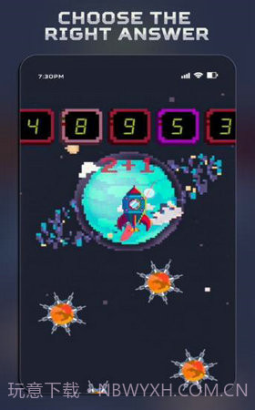 火箭向上飞正式版截图4 火箭向上飞正式版截图4