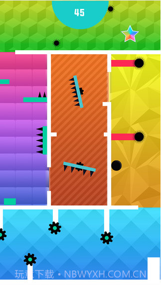 灵活的球截图4 灵活的球截图4