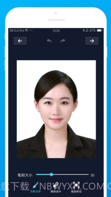 证件照制作大师截图4 证件照制作大师截图4