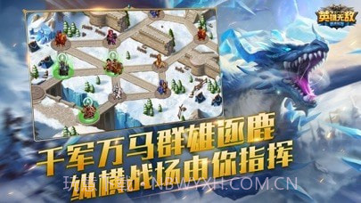 魔法门之英雄无敌战争纪元截图2 魔法门之英雄无敌战争纪元截图2