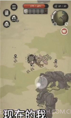 动物森林安卓截图3