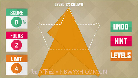 折纸之谜截图2 折纸之谜截图2