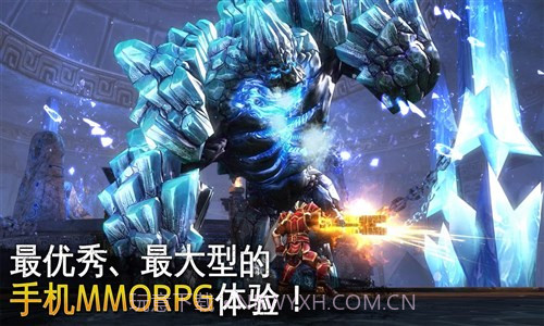 混沌与秩序2截图4