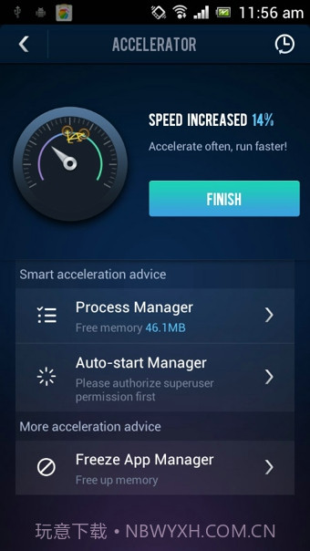 Du Speed Booster(安卓优化大师)截图3 Du Speed Booster(安卓优化大师)截图3
