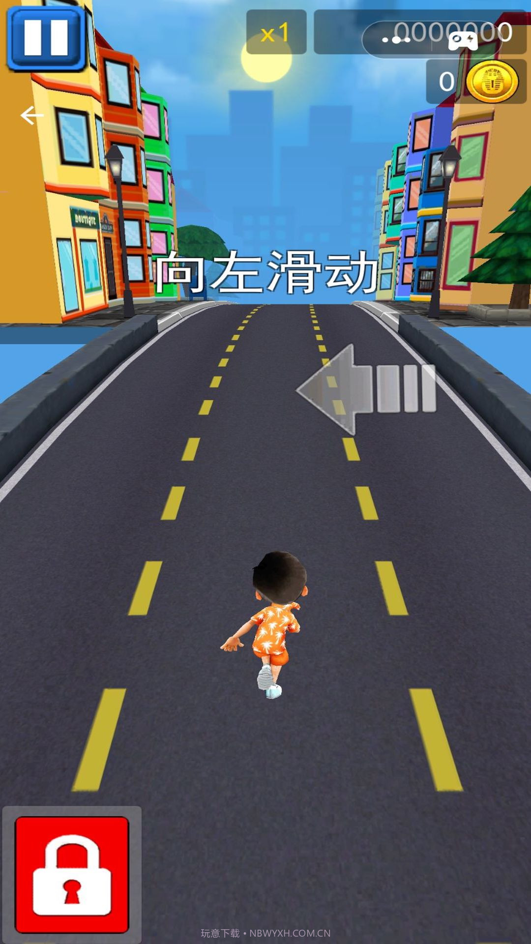 地铁抓捕逃亡截图2 地铁抓捕逃亡截图2