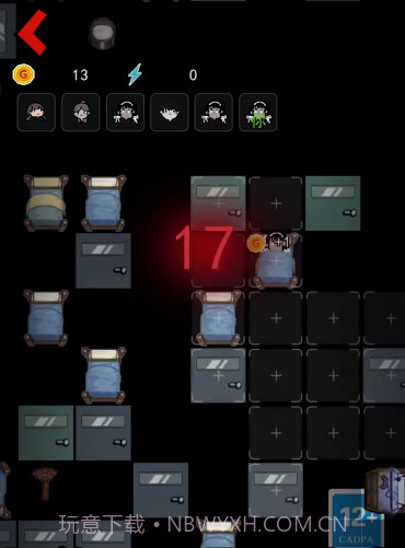 猛鬼宿舍黑洞版截图3 猛鬼宿舍黑洞版截图3