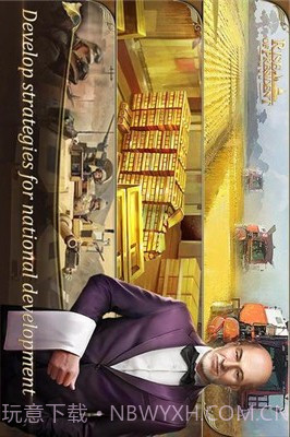 总统的崛起(Rise of President)截图2 总统的崛起(Rise of President)截图2