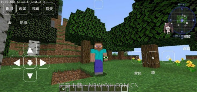 我的世界少年骇客模组app截图3 我的世界少年骇客模组app截图3