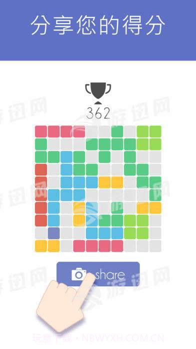 1010截图4 1010截图4