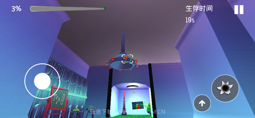 粘液实验室截图1 粘液实验室截图1