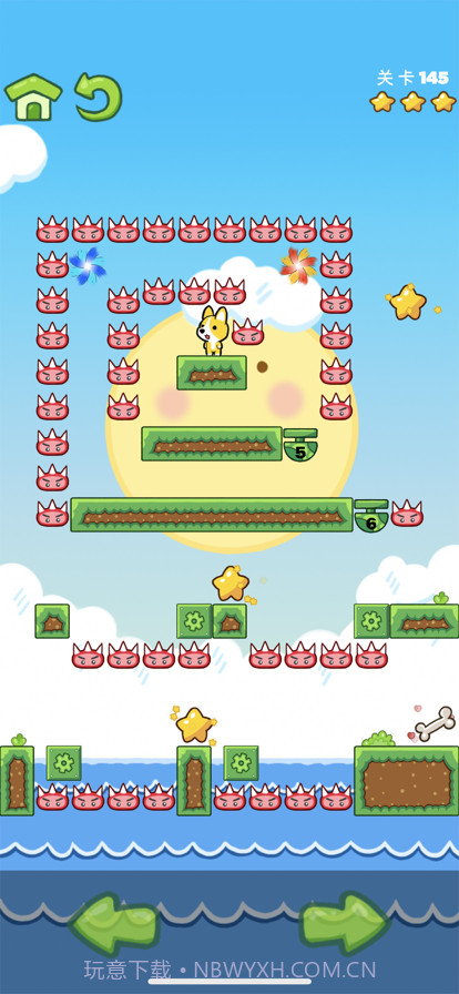 狗狗跳跃大冒险截图3