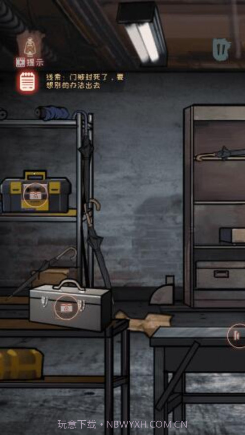 小梦魇2噩梦冒险截图4 小梦魇2噩梦冒险截图4