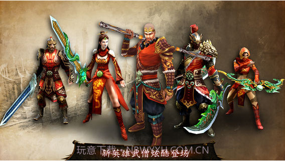 地牢猎手4截图1 地牢猎手4截图1