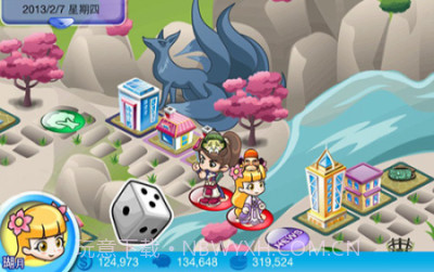 大富翁4fun内置菜单截图3 大富翁4fun内置菜单截图3