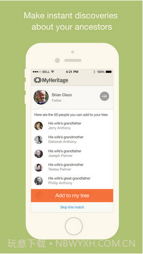 MyHeritage明星脸截图4 MyHeritage明星脸截图4