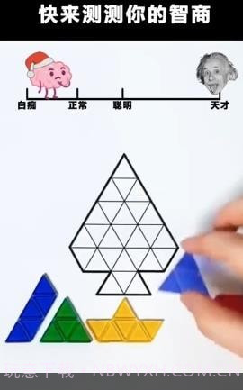 我才是主角截图4 我才是主角截图4