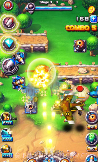 阵地保卫者截图2