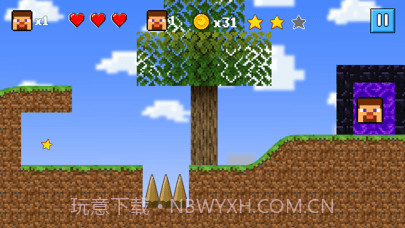 手工艺超级球截图3 手工艺超级球截图3