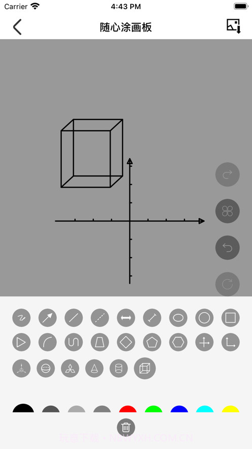 随身图片处理帮手截图2