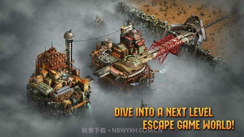 逃生机器城截图3