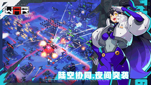 三日战争v1.36.207783截图2 三日战争v1.36.207783截图2