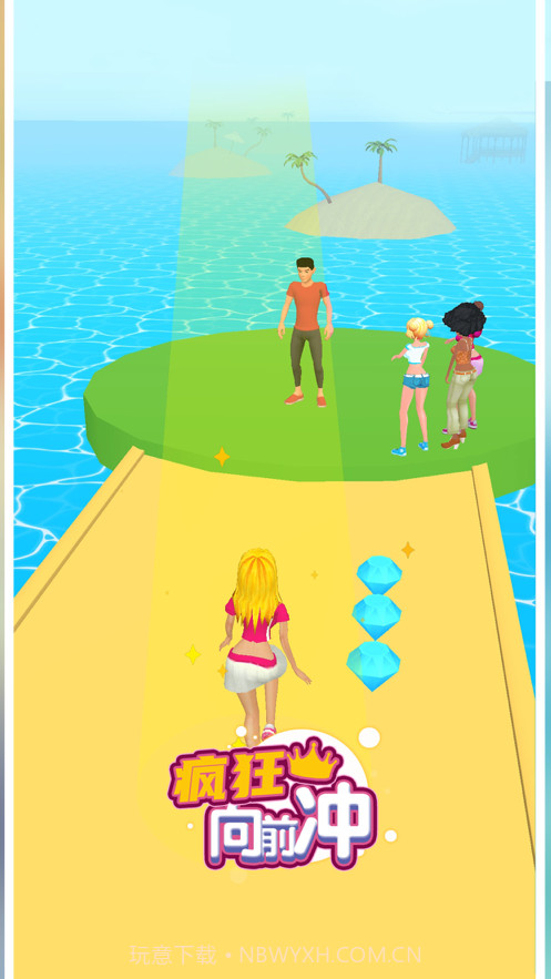 换装我最美截图3 换装我最美截图3