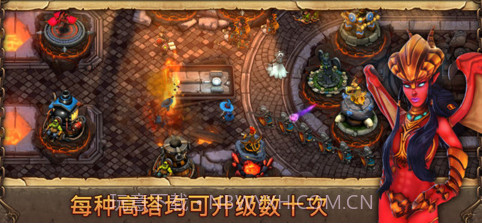 邪恶捍卫者截图2 邪恶捍卫者截图2