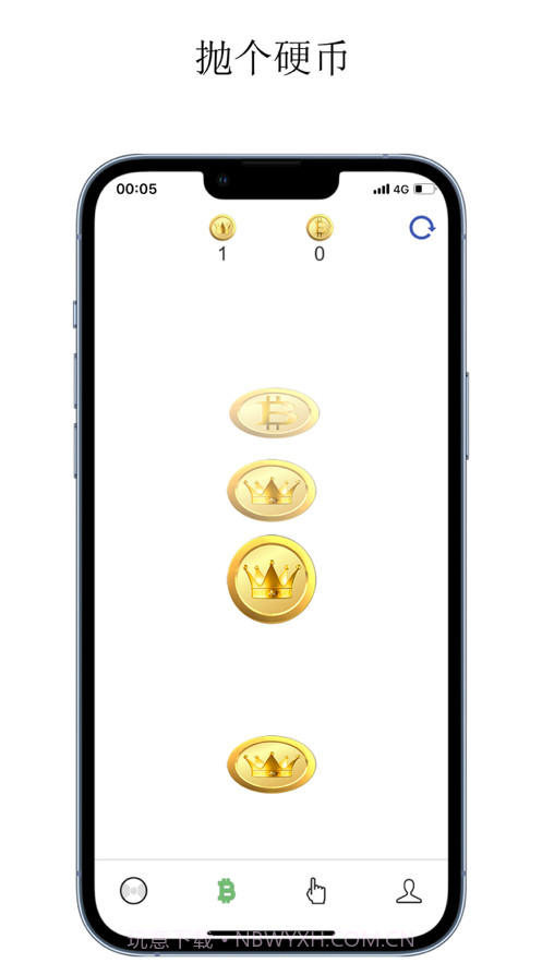 决定截图3 决定截图3