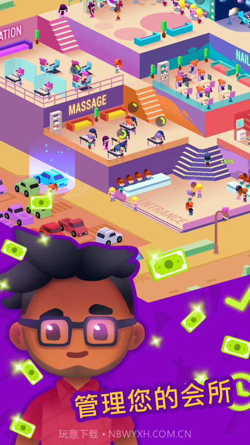 放置美容大亨截图3 放置美容大亨截图3