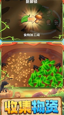 动物王国大冒险游戏截图1 动物王国大冒险游戏截图1