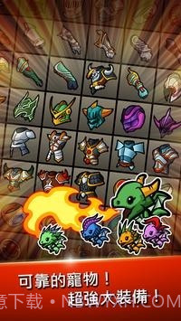 BladeCrafter2截图3