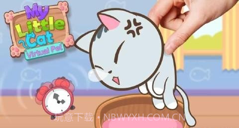 我的小猫截图1 我的小猫截图1