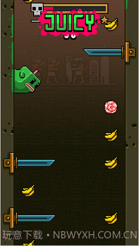 吃货地狱截图2 吃货地狱截图2