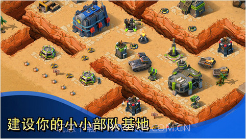小小部队:联盟截图3 小小部队:联盟截图3