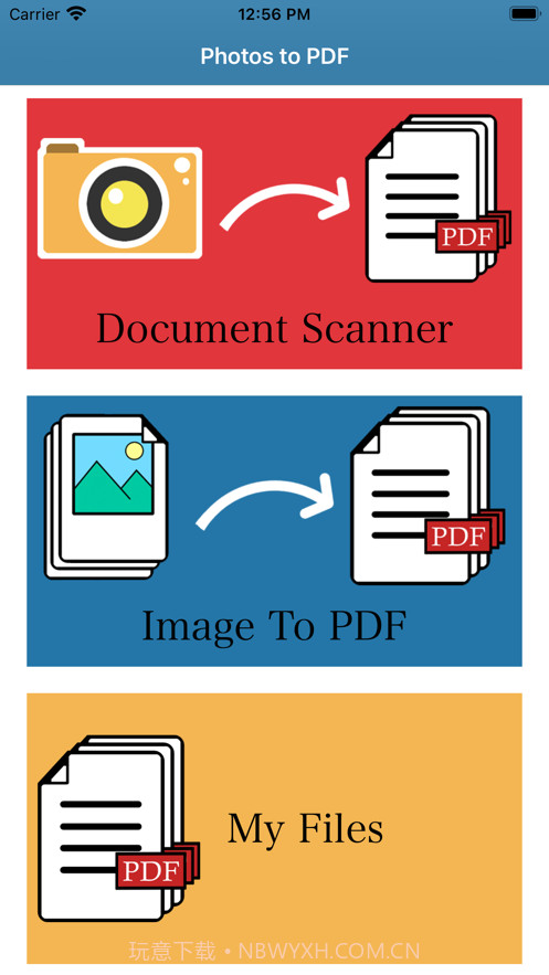 转换照片到PDF扫描器截图1