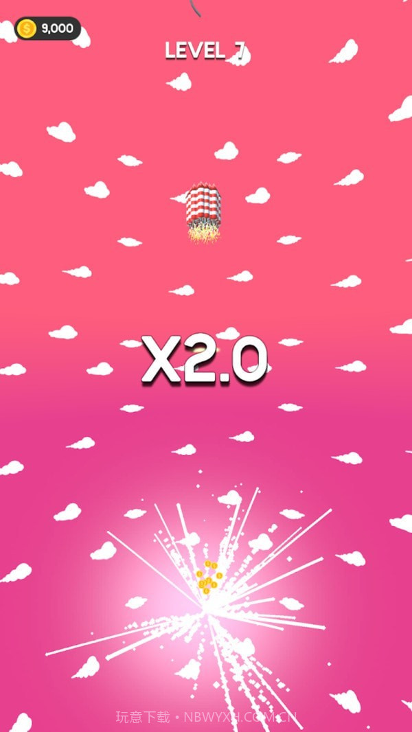 烟花嘉年华截图2