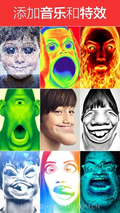 爆笑哈哈镜截图2 爆笑哈哈镜截图2