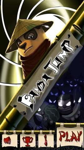 熊猫跳跃 Panda Jump截图1 熊猫跳跃 Panda Jump截图1