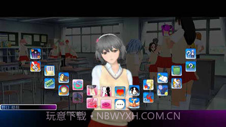 人工学院2截图1