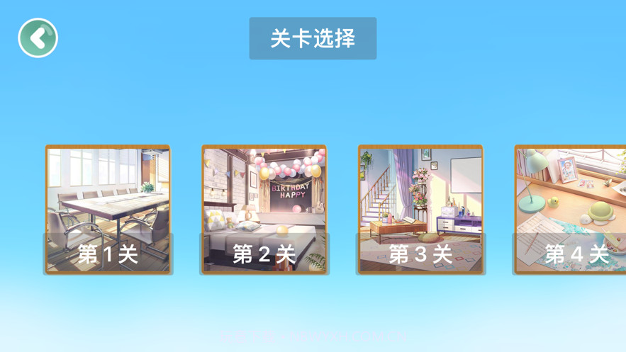 美图拼拼看截图2 美图拼拼看截图2