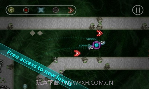 螺旋桨的回家之路 Cyklus截图5